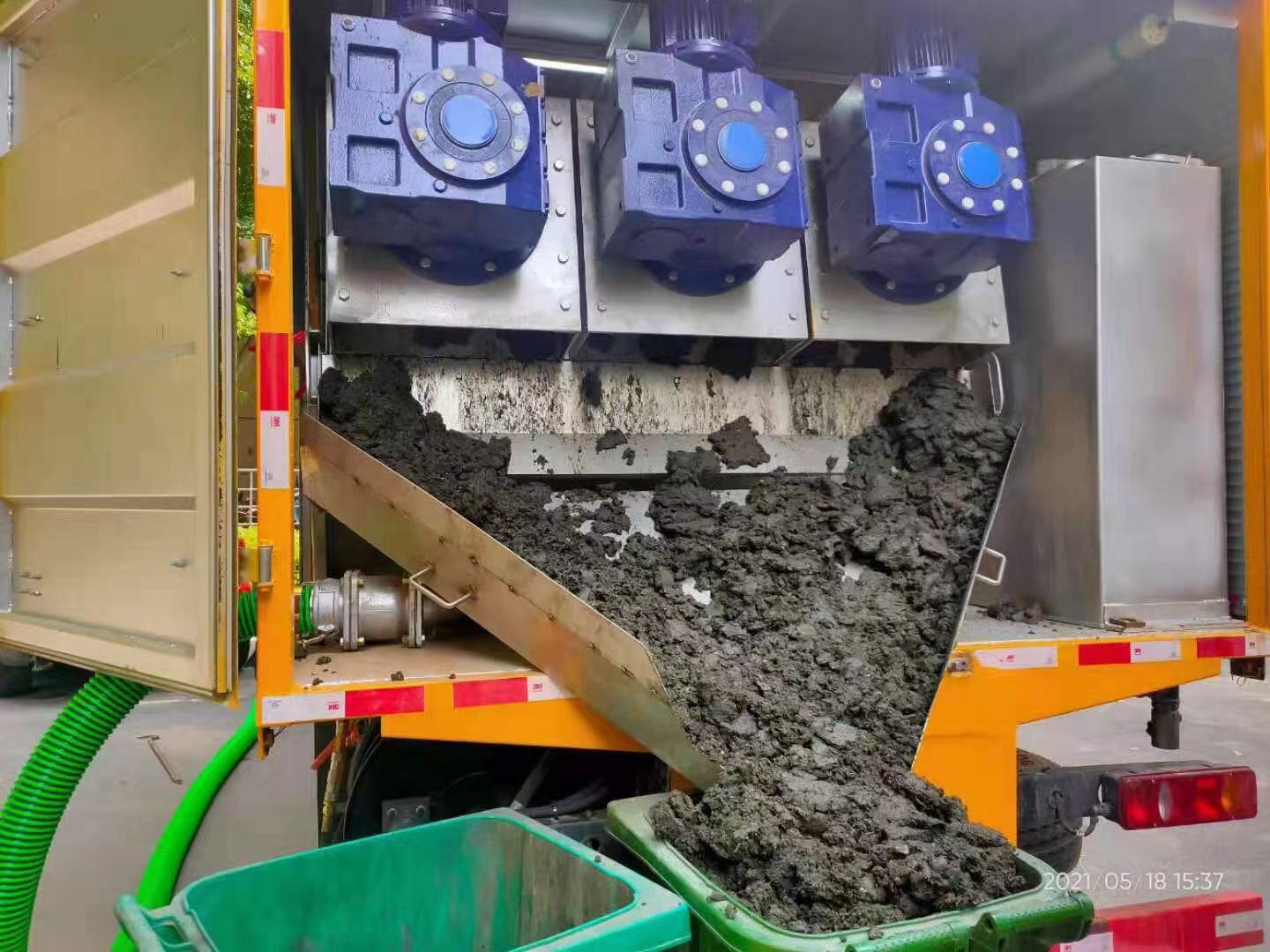 渭城化粪池清掏城市维护站-泥浆净化干湿分离处理